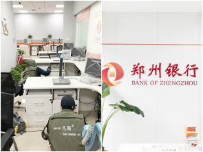 專業(yè)守護(hù)呼吸健康，上海凡斯環(huán)保引領(lǐng)室內(nèi)空氣治理新篇章