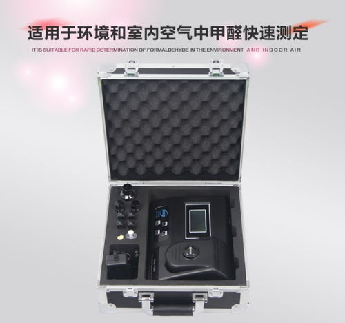 錦程環(huán)保儀器 新居裝飾空氣檢測(cè)全攻略與甲醛分析儀應(yīng)用